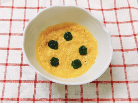 【離乳食中期】かぼちゃと豆腐のほうれん草のせ